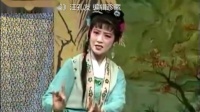 庐剧《红杏出墙》伴音修复宽屏欣赏版 共一集下载