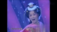 黄梅戏《四季美人》下载