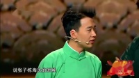 我要创业