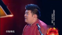 论捧逗下载