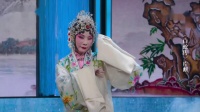 豫剧《白蛇传》片断下载