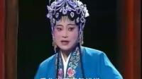 湖南花鼓戏《慈母泪》第二集