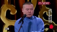 我要讲规矩下载