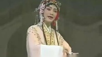 越剧《盘夫索夫前盘夫》下载