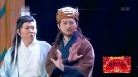 群侠传下载