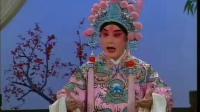 京剧《吕布与貂蝉》片段
