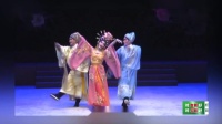 粤剧《贵妃醉酒》粤剧名家传戏展演下载
