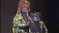 京剧《华容道》片段下载