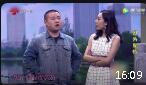 卖老婆下载