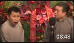 包公传奇下载