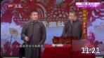 新白鹿原下载