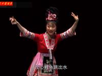 彩调剧《刘三姐》全集 2021演于国家大剧院下载