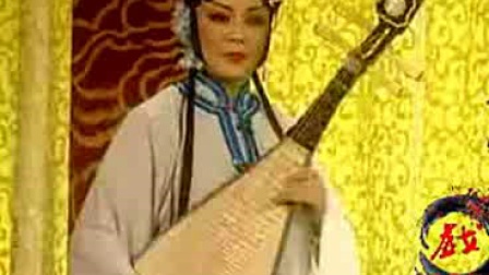 锡剧《秦香莲》舞台版