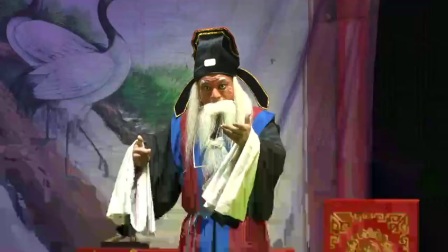 蒲剧全本《卖苗郎》下载