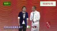 幸福的味道下载