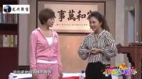 手心手背都是肉下载