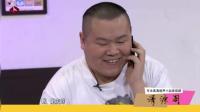 小心眼下载