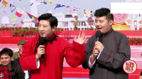粤语攻略下载