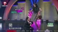 夫妻对对碰下载