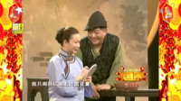 阿Q与吴妈下载