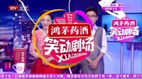 欢乐K歌