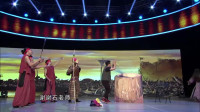 王将军传下载
