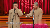味道中国下载