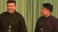 八扇屏下载