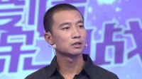 《爱情保卫战 2021》第20210909期 女子满腹牢骚抱怨婆家下载
