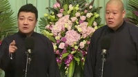 奇妙夜下载