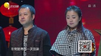 一碗馄饨下载