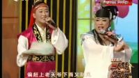 二人转总动员小帽《江北送情郎 》下载