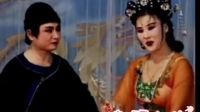 二人转正戏《西厢听琴》下载
