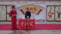 礼节漫谈下载