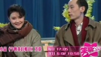 今夜我们相识下载