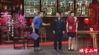 盛世婚礼下载