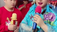 二人转正戏《杜十娘》