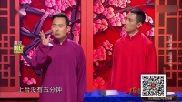 山寨巡演下载