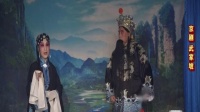 京剧《武家坡》中集下载