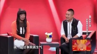 康康会客厅虎妈下载