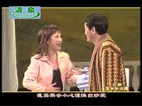 沪剧《深秋的泪痕》全剧下载