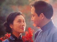 黄梅戏《春》高清完整版下载
