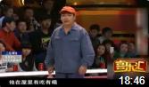如此做贼