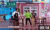 破坏大胃王下载