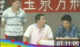 承包风波
