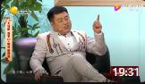 有面儿