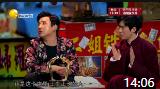 喜剧之路下载