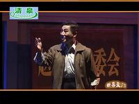 沪剧《新喜盈门》全剧下载