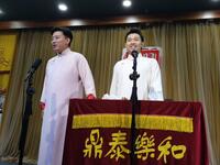 灵异事下载