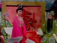 扬剧《渔女恨》扬子江扬剧团下载